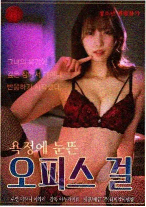 年代家庭剧旧巷春深封面图